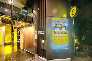 Check Inn Taipei Xinyi