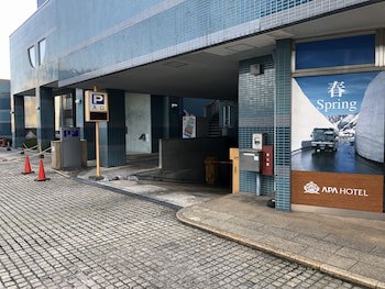 Apa Hotel Toyama Ekimae