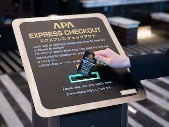 Apa Hotel Toyama Ekimae