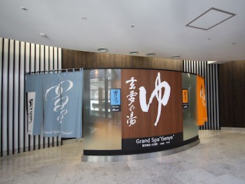 Apa Hotel Toyama Ekimae