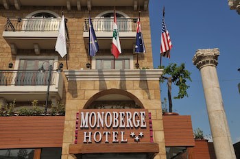 Monoberge Byblos Hotel