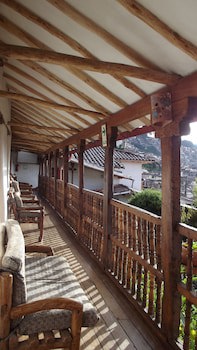 El Balcon