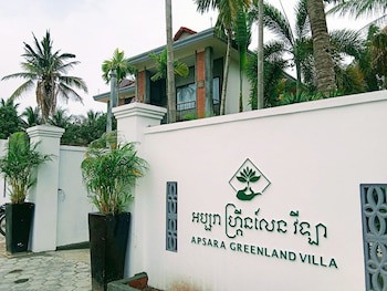 Apsara Greenland Boutique Hotel