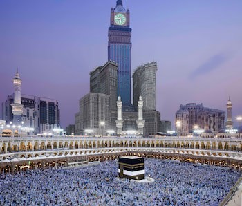 Fairmont Makkah Clock Royal Tower