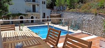 Swiss Eviniz Hotel - Adult Hotel