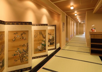 Kaigetsukan