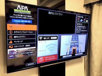 Apa Hotel Hatchobori Ekiminami