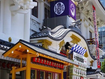 Apa Hotel Hatchobori Ekiminami