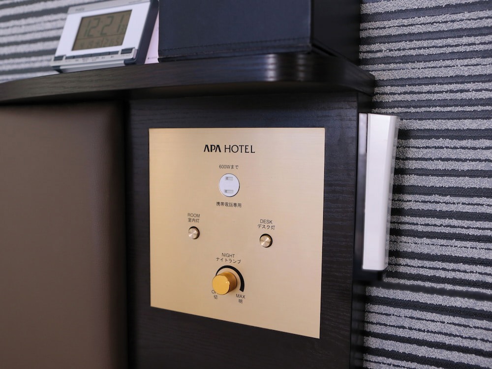 APA Hotel Hatchobori Ekiminami