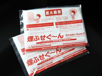 Apa Hotel Hatchobori Ekiminami