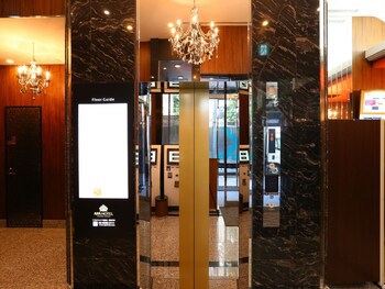 Apa Hotel Hatchobori Ekiminami