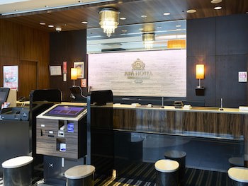 Apa Hotel Toyama Ekimae Minami