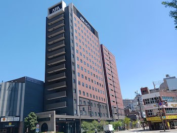 Apa Hotel Toyama Ekimae Minami
