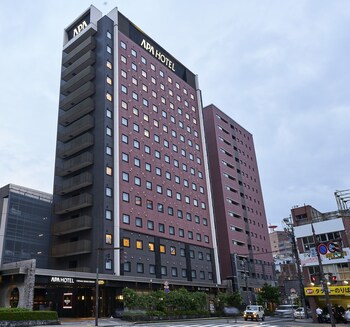Apa Hotel Toyama Ekimae Minami