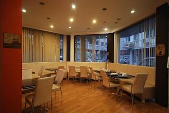 Mini Fuar Hotel