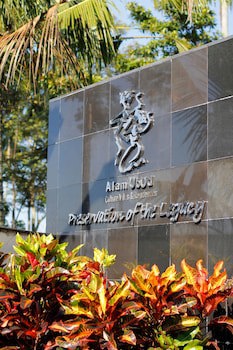 Alam Ubud Culture Villas & Residences