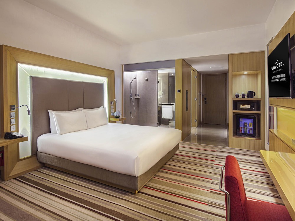 Novotel Nanjing East Suning