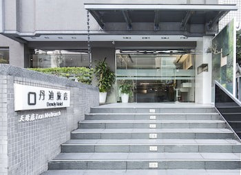 Dandy Hotel Tianmu Branch