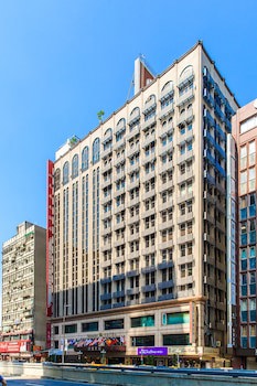 Cosmos Hotel Taipei