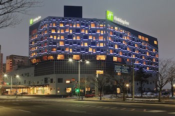 Holiday Inn Gwangju, An Ihg Hotel