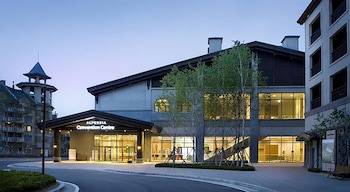 Holiday Inn Resort Alpensia Pyeongchang, An Ihg Hotel