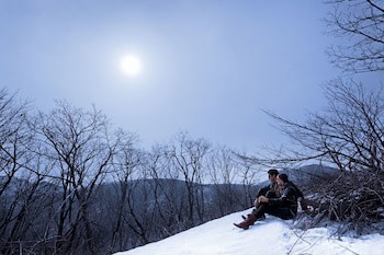 Holiday Inn Resort Alpensia Pyeongchang, An Ihg Hotel