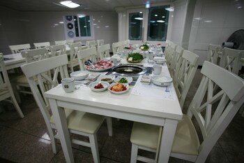 Donghae Boyang Hot Spring Convention Hotel