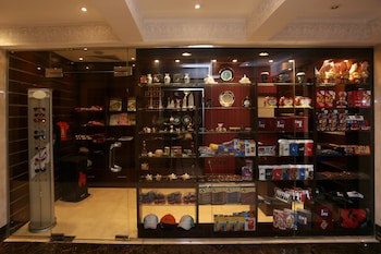 AlHamra Hotel galeri fotoğrafı