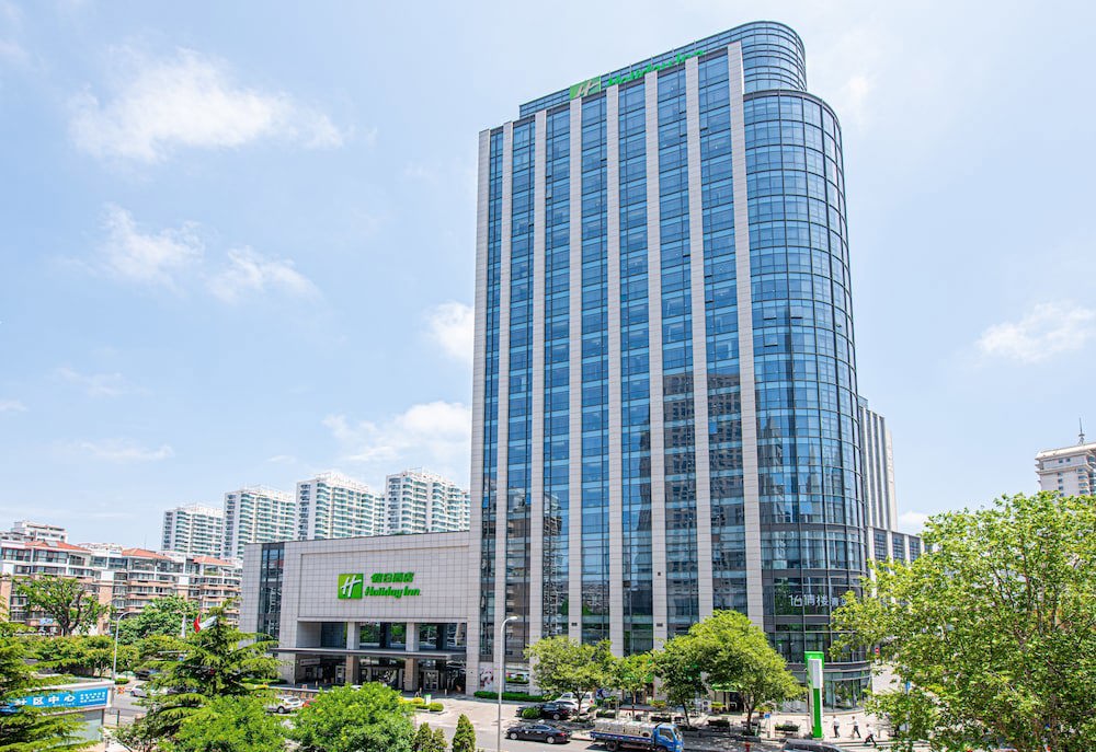Holiday Inn Qingdao City Centre by IHG