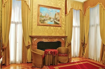 Pesaro Palace galeri fotoğrafı