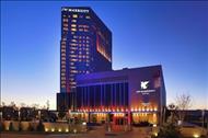 Jw Marriott Hotel Ankara