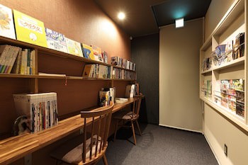 Gion Ryokan Karaku
