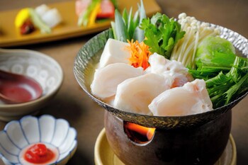 Gion Ryokan Karaku