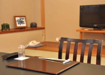 Gion Ryokan Karaku