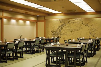 Gion Ryokan Karaku