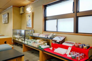 Gion Ryokan Karaku