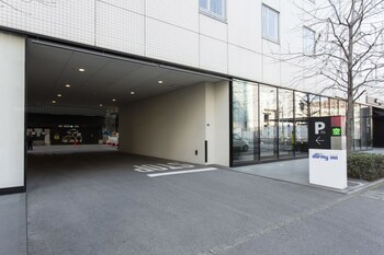 Dormy Inn Kumamoto Natural Hot Spring
