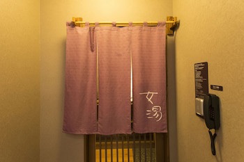 Dormy Inn Kumamoto Natural Hot Spring