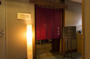 Dormy Inn Kumamoto Natural Hot Spring