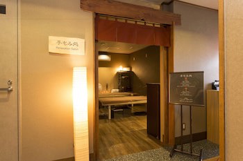 Dormy Inn Kumamoto Natural Hot Spring