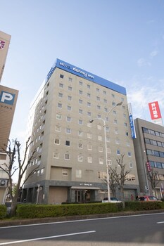 Dormy Inn Tsu Natural Hot Spring