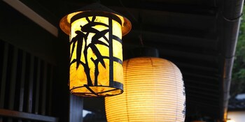 Seikiro Ryokan Historical Museum Hotel