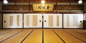 Seikiro Ryokan Historical Museum Hotel