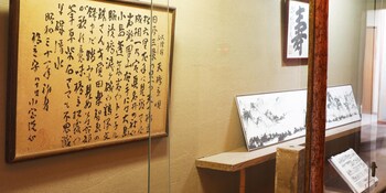 Seikiro Ryokan Historical Museum Hotel