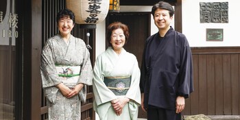 Seikiro Ryokan Historical Museum Hotel