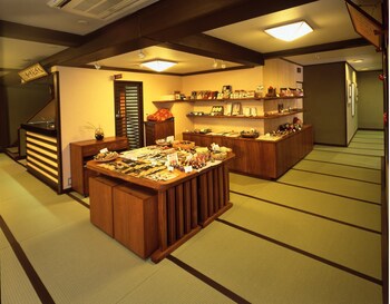 Seikiro Ryokan Historical Museum Hotel