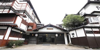 Seikiro Ryokan Historical Museum Hotel