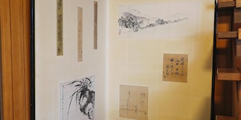 Seikiro Ryokan Historical Museum Hotel