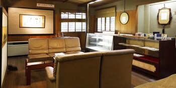 Seikiro Ryokan Historical Museum Hotel