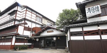 Seikiro Ryokan Historical Museum Hotel